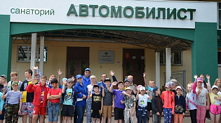 ОГБУ «Шарьинский КЦСОН» предоставляет путёвки в санаторий «Автомобилист» г. Костромы